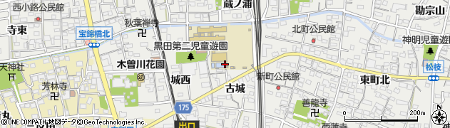 愛知県一宮市木曽川町黒田（古城）周辺の地図