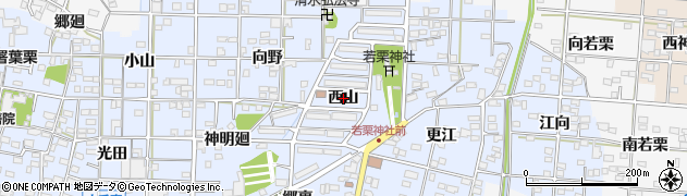 愛知県一宮市島村（西山）周辺の地図