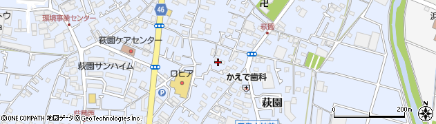 神奈川県茅ヶ崎市萩園周辺の地図