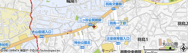 株式会社ホンダカーズ横浜　藤沢中央店中古車センター周辺の地図