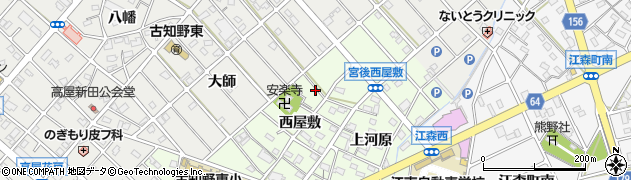 愛知県江南市宮後町（西屋敷）周辺の地図