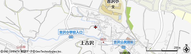 神奈川県平塚市上吉沢548周辺の地図