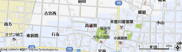 愛知県一宮市大毛（高須賀）周辺の地図