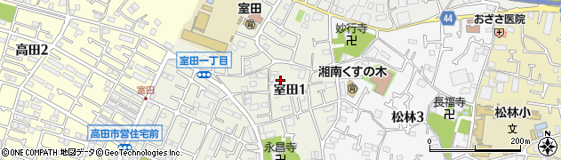 神奈川県茅ヶ崎市室田1丁目周辺の地図