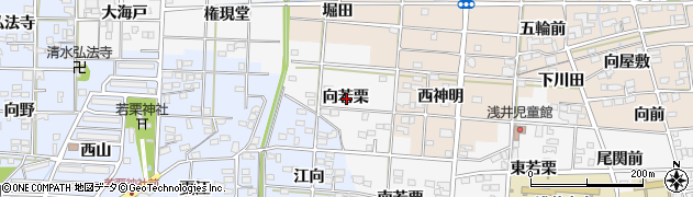 愛知県一宮市浅井町大日比野向若栗周辺の地図