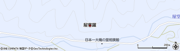 鳥取県八頭郡若桜町屋堂羅周辺の地図