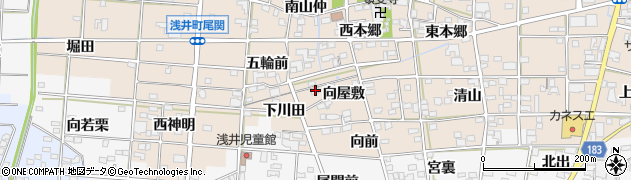 愛知県一宮市浅井町尾関向屋敷25周辺の地図