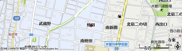 愛知県一宮市木曽川町里小牧蛭田周辺の地図