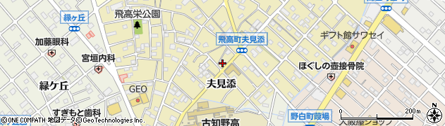 愛知県江南市飛高町周辺の地図