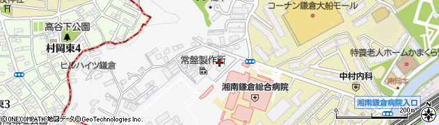 神奈川県鎌倉市植木688周辺の地図