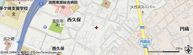 神奈川県茅ヶ崎市西久保周辺の地図