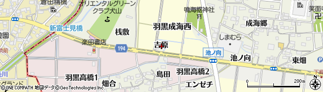 愛知県犬山市羽黒吉原周辺の地図