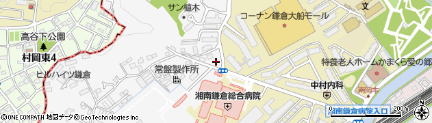 神奈川県鎌倉市植木683周辺の地図