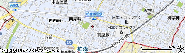 有限会社青山新聞店周辺の地図