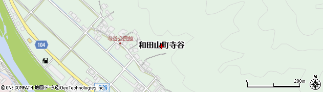 兵庫県朝来市和田山町寺谷周辺の地図