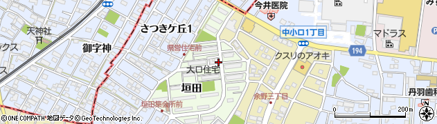 愛知県丹羽郡大口町垣田7周辺の地図