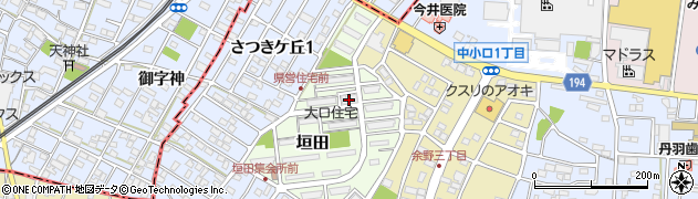 愛知県丹羽郡大口町垣田5周辺の地図