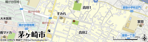 高田第一公園周辺の地図