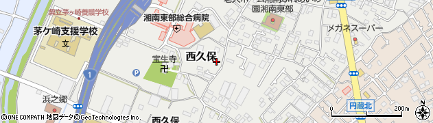 神奈川県茅ヶ崎市西久保531周辺の地図