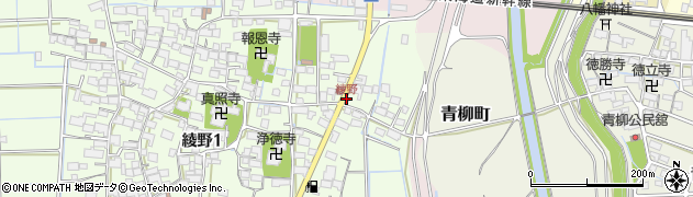 綾野周辺の地図