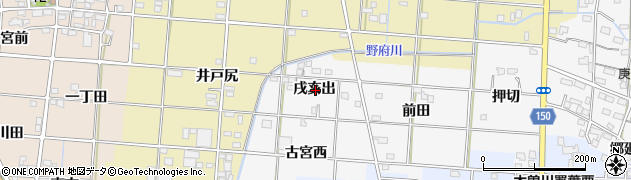 愛知県一宮市杉山戌亥出周辺の地図