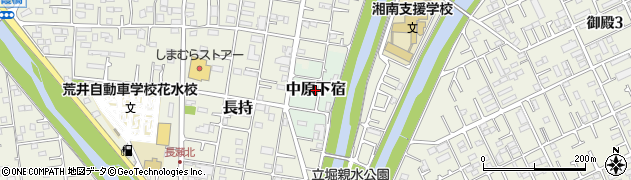 神奈川県平塚市中原下宿周辺の地図