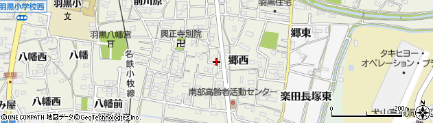 愛知県犬山市郷西周辺の地図