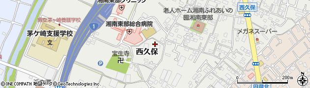 神奈川県茅ヶ崎市西久保528周辺の地図