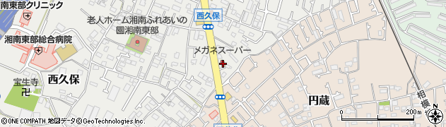 神奈川県茅ヶ崎市西久保775周辺の地図