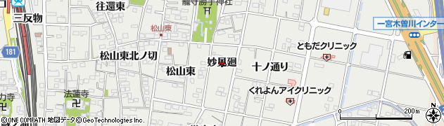 愛知県一宮市木曽川町黒田（妙見廻）周辺の地図