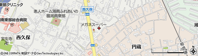 神奈川県茅ヶ崎市西久保802周辺の地図