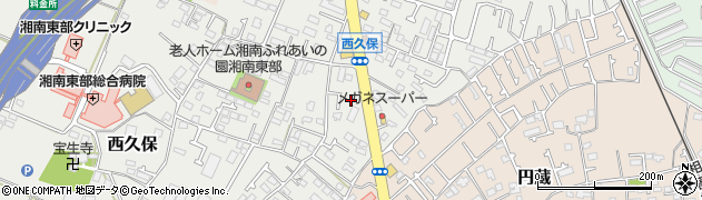 神奈川県茅ヶ崎市西久保785周辺の地図