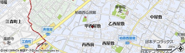愛知県扶桑町（丹羽郡）柏森（甲西屋敷）周辺の地図