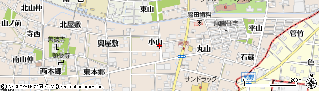 愛知県一宮市浅井町尾関（小山）周辺の地図
