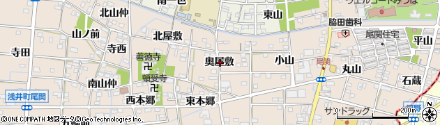 愛知県一宮市浅井町尾関奥屋敷周辺の地図