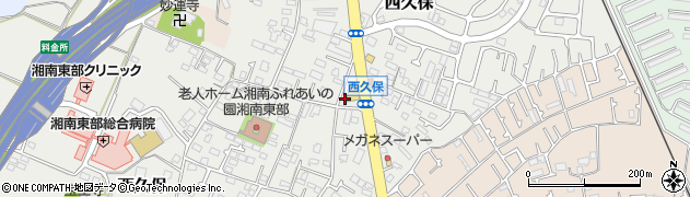 神奈川県茅ヶ崎市西久保827周辺の地図