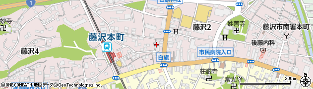 はんこ広場藤沢本町店周辺の地図