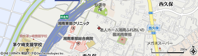 神奈川県茅ヶ崎市西久保479周辺の地図