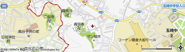 神奈川県鎌倉市植木646周辺の地図