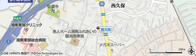 神奈川県茅ヶ崎市西久保1541周辺の地図