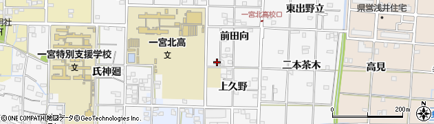 愛知県一宮市笹野前田向58周辺の地図