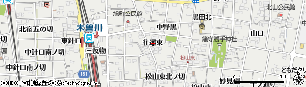愛知県一宮市木曽川町黒田往還東周辺の地図