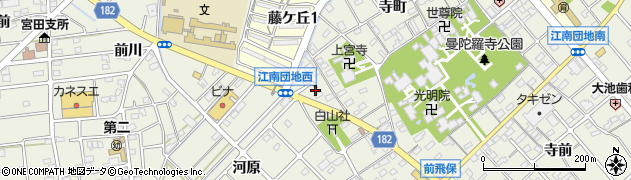 愛知県江南市前飛保町寺町15周辺の地図