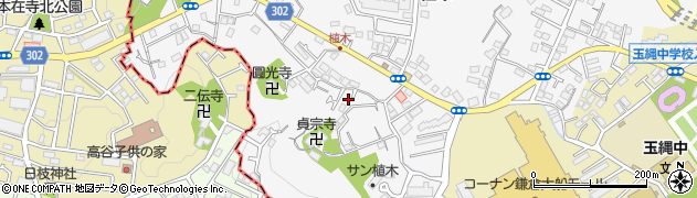 神奈川県鎌倉市植木660-13周辺の地図