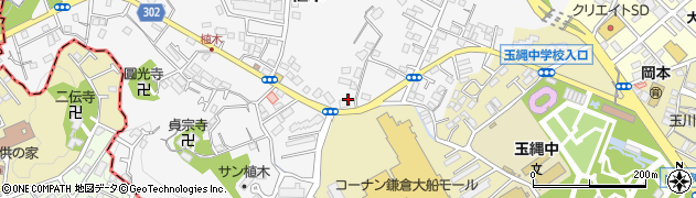 神奈川県鎌倉市植木289周辺の地図