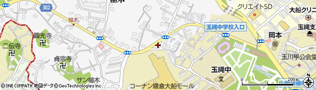 神奈川県鎌倉市植木259周辺の地図
