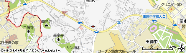 神奈川県鎌倉市植木352周辺の地図