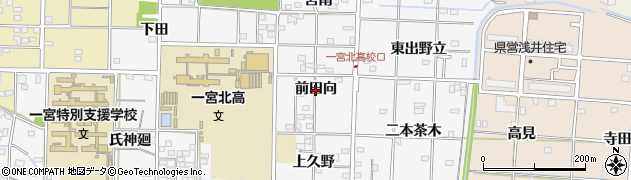 愛知県一宮市笹野（前田向）周辺の地図