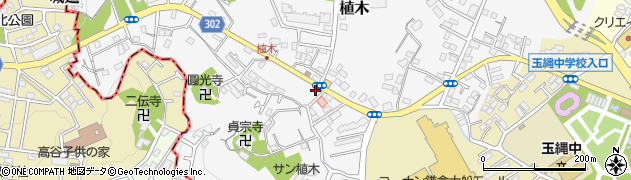 神奈川県鎌倉市植木584周辺の地図