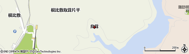 愛知県犬山市羽黒（鳥茸）周辺の地図